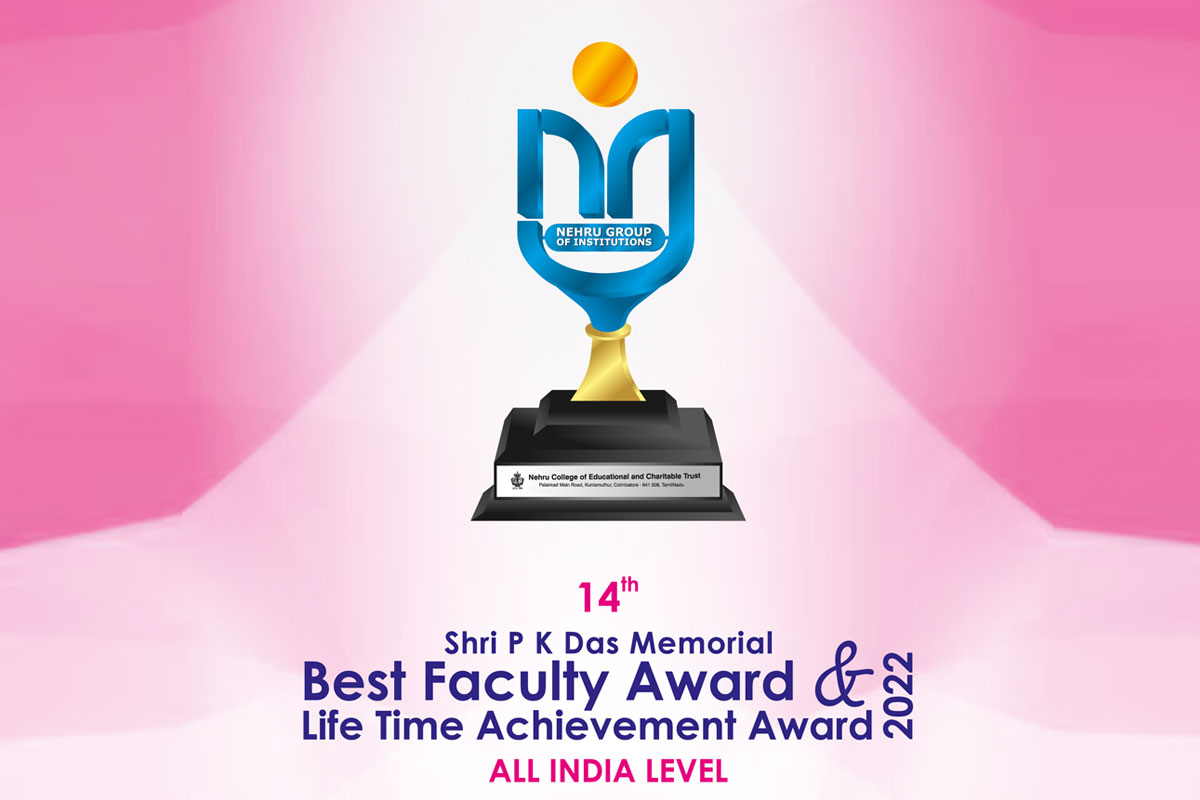 14th Shri P K Das Memorial Best Faculty Award Life Time Achievement 