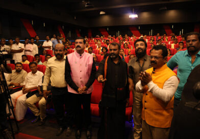 Inauguration of “Nehru Cinema” A Theatre with advanced facilities by Kovai Nehru Group of Institution for the first time in Indian colleges especially for students