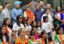 Independence Day Celebration at Chicago, USA