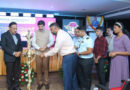 INDUCTION PROGRAMME OF AIRCRAFT MAINTENANCE ENGINEERING BATCH -17