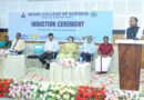 INDUCTION CEREMONY OF 12th BATCH 2023-2027