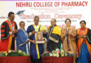 Graduation Ceremony | Nehru College of Pharmacy