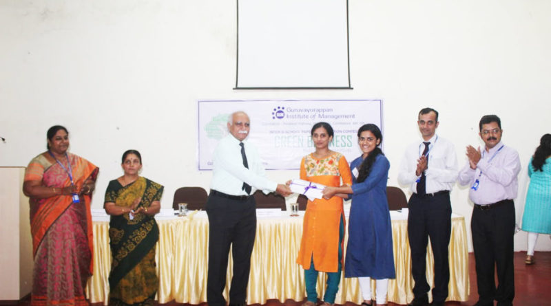 paper presentation competition in kerala