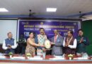 Vocational Excellence Award by Rotary Club of Coimbatore Zenith